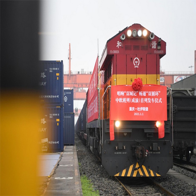 https://www.cnyhlogistic.com/fcl-railway-transportation/