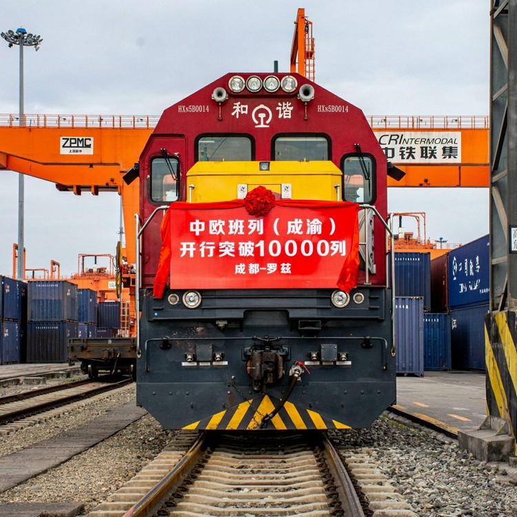 https://www.cnyhlogistic.com/lcl-railway-transportation/